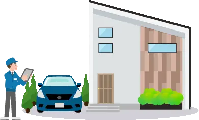施工開始