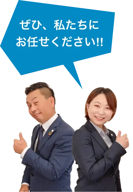 step_8