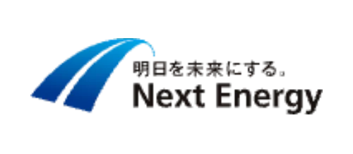 当社主要取扱メーカー ネクストエナジー NextEnergy