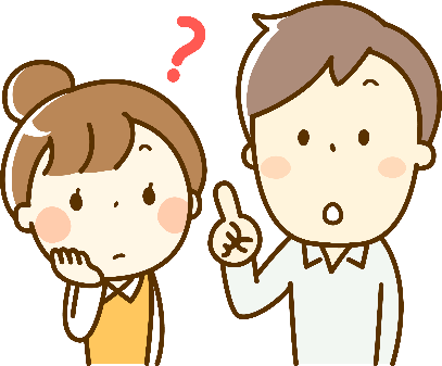クエスチョン男女　イラスト