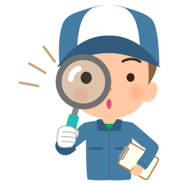 主な保守点検箇所