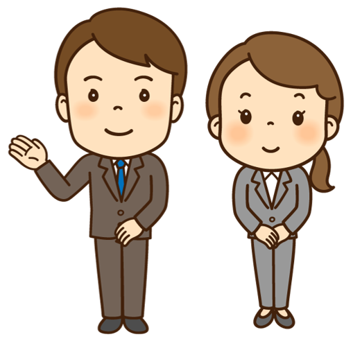 詳しくは…こちらでご確認ください