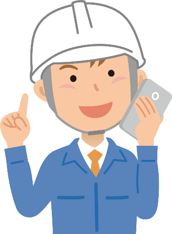 電力会社へ電力申請