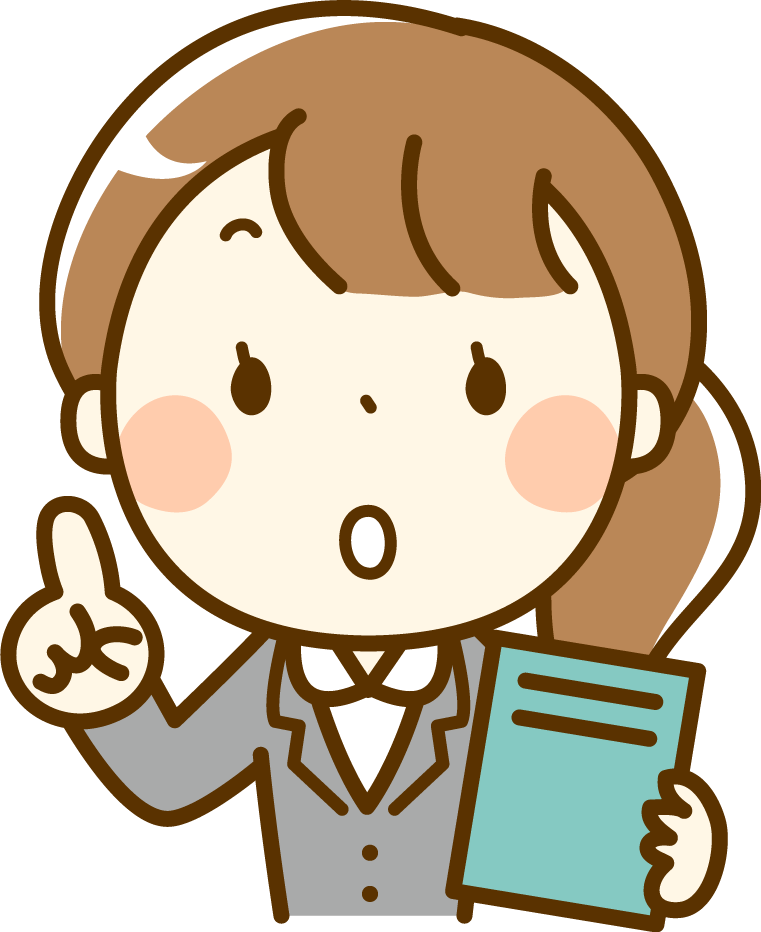 スーツ女性　