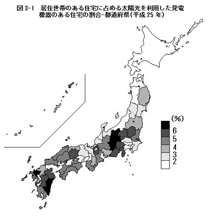 日本の太陽光発電の普及率　都道府県