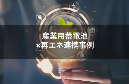 人気記事～6 位